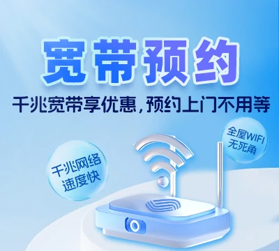 长海县海洋岛镇